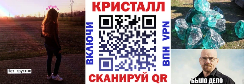 АМФЕТАМИН VHQ  Купить где  Нерюнгри 