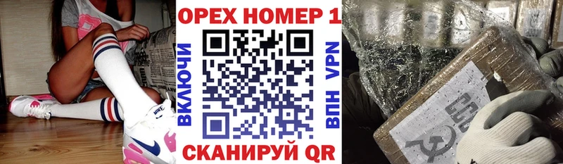 КОКАИН Перу  Купить  Нерюнгри 