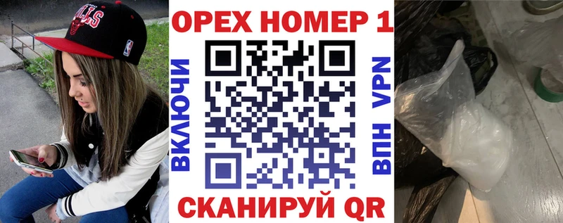 КОКАИН 97% Нерюнгри