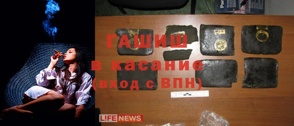 кокаин премиум Богданович