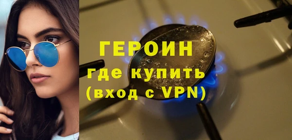 кокаин премиум Богданович