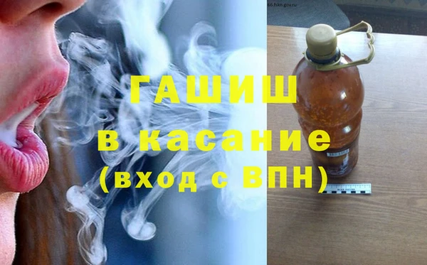 кокаин премиум Богданович