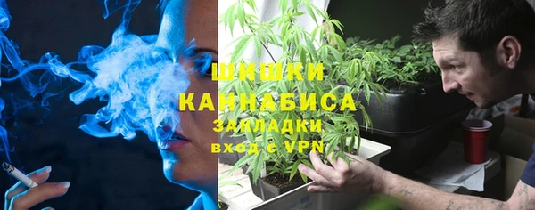 кокаин премиум Богданович